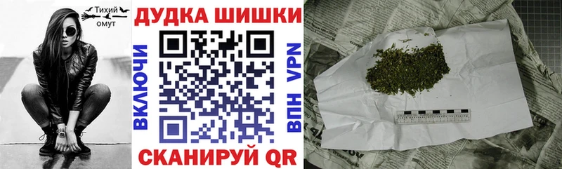 Где купить наркотики Партизанск Cocaine  Мефедрон  Альфа ПВП  Метамфетамин  Марихуана 