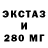 A PVP крисы CK Nyak Nik