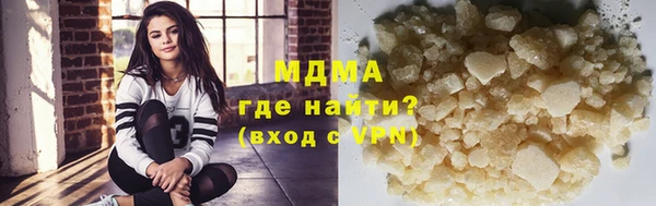 jwh Абинск
