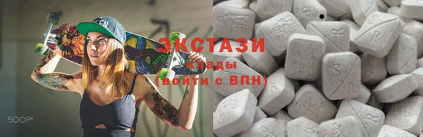 прущая мука Абаза