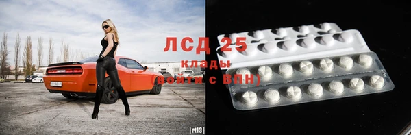 2c-b Алексеевка