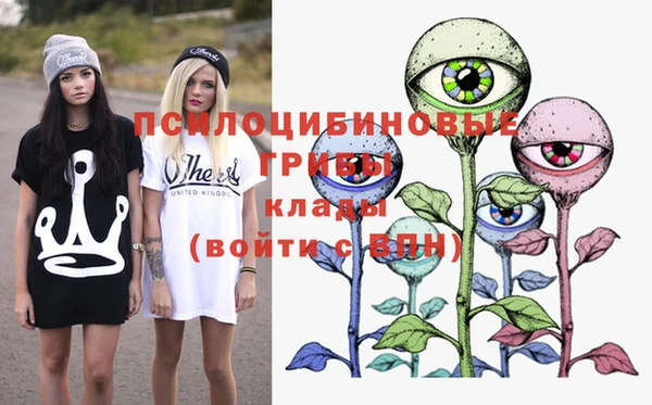 jwh Абинск