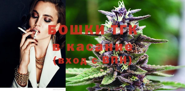 мефедрон мука Абдулино