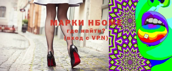 2c-b Алексеевка
