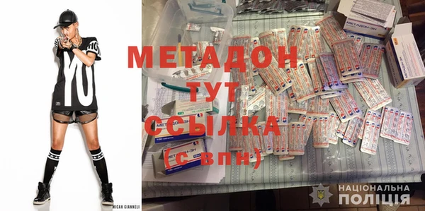 прущая мука Абаза