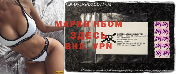 прущая мука Абаза