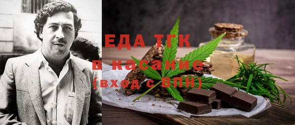 марихуана Алексин