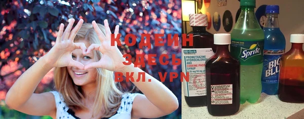 jwh Абинск