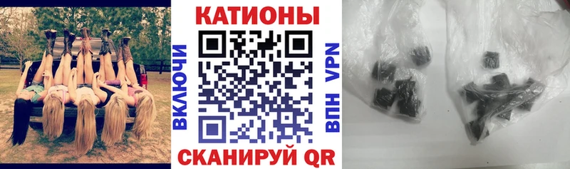 МЯУ-МЯУ mephedrone  Партизанск 