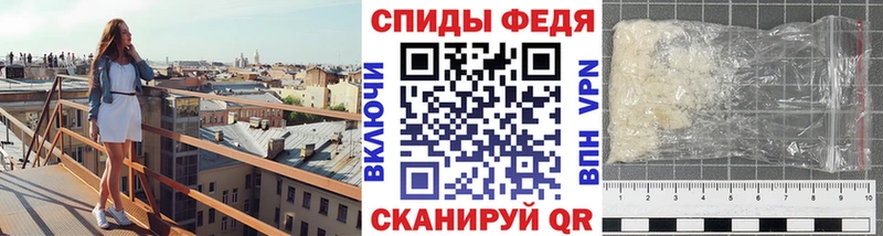 купить наркоту  Партизанск  Первитин Methamphetamine 